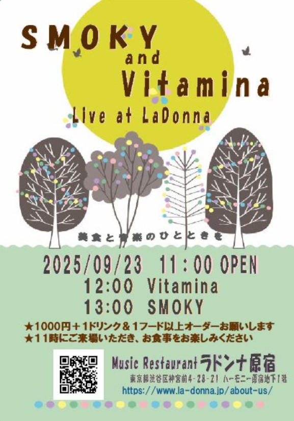 SMOKY＆Vitamina<br>Live at LaDonna