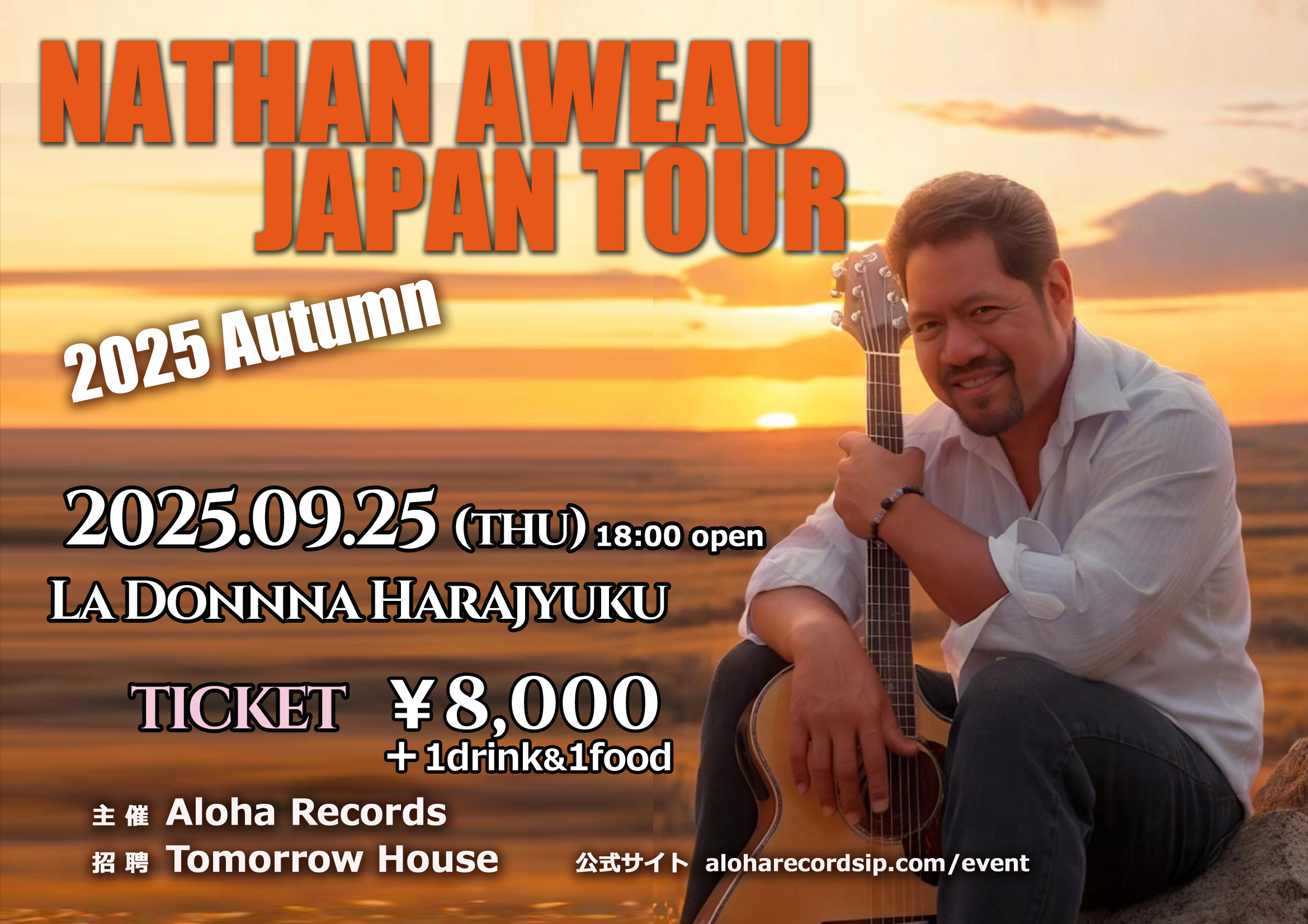 NATHAN AWEAU<br>JAPAN TOUR 2025 Autumn 東京公演
