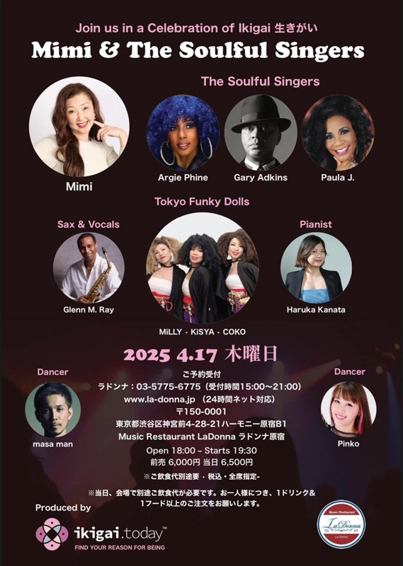 S__6529054-s