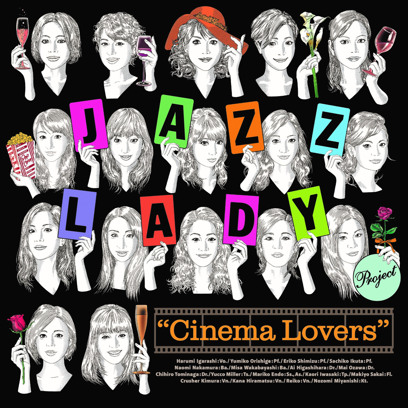 Jazz Lady Project CD発売記念ライブ「シネマに恋して」