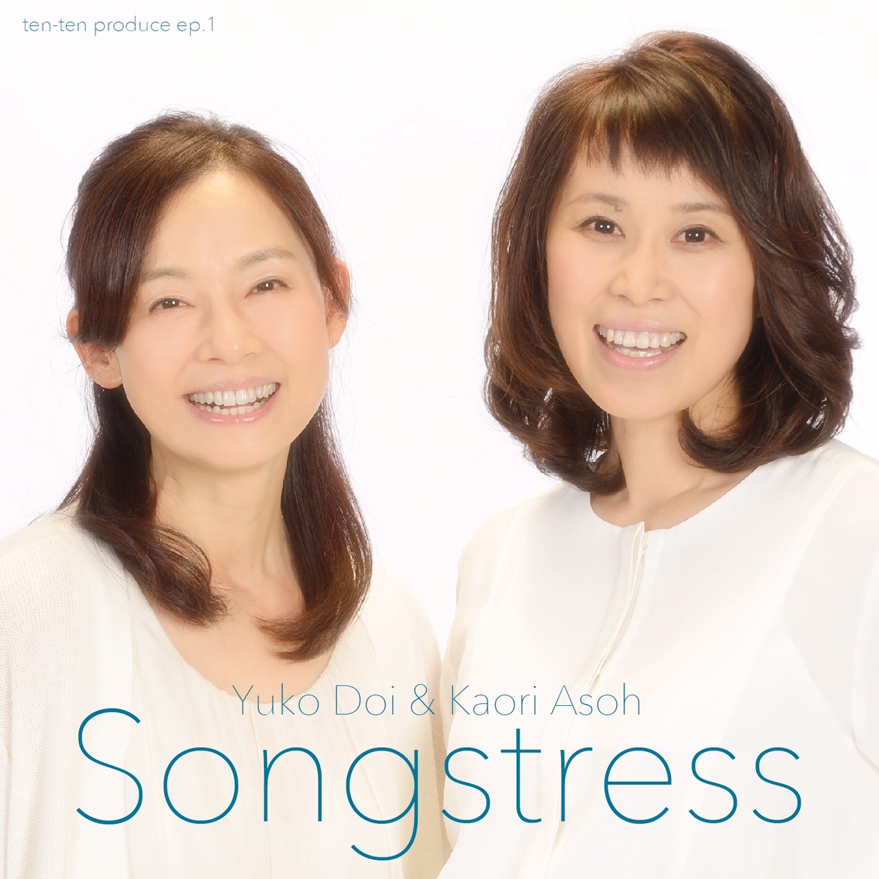 Songstress／ 土居裕子 , 麻生かほ里 (アーティスト)