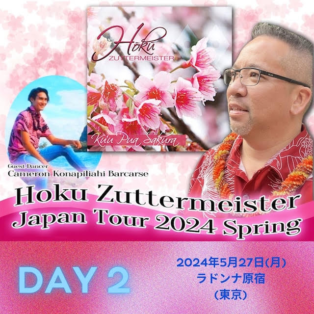 Hoku Zuttermeister Japan Tour 2024 Spring