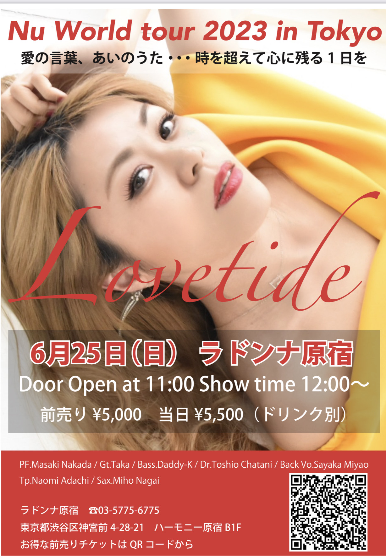Lovetide 　～Nu World  tour 2023 in Tokyo～