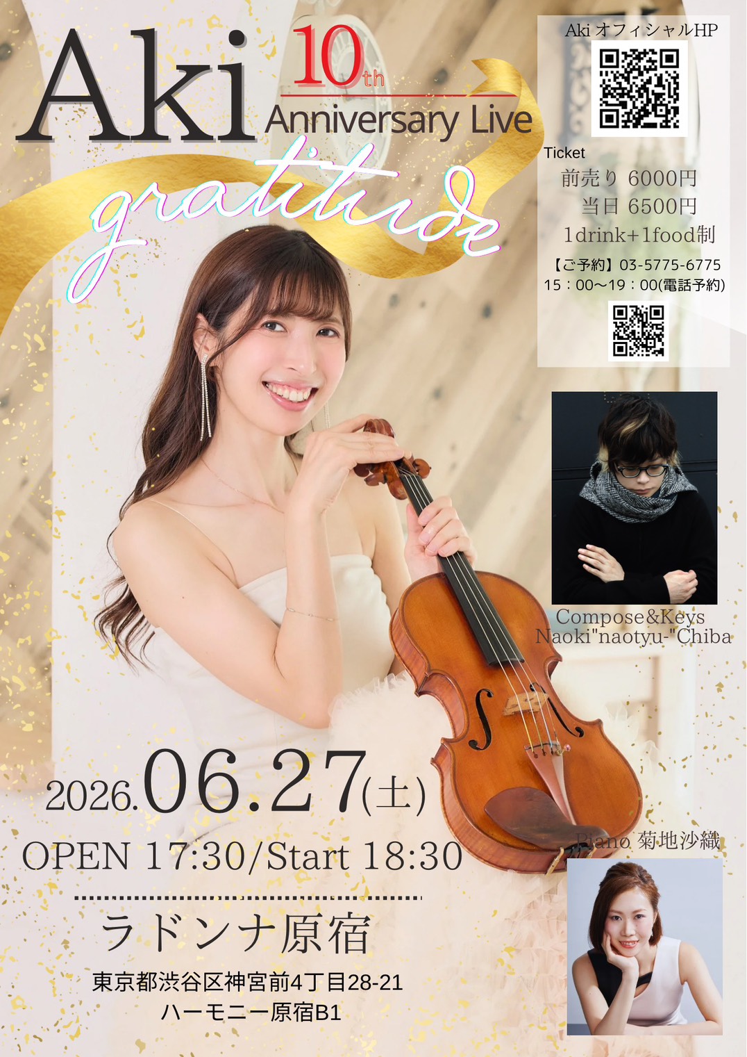 Aki 10th Anniversary Live<br>gratitude