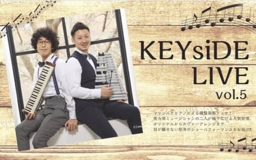 KEY si DE LIVE vol.5