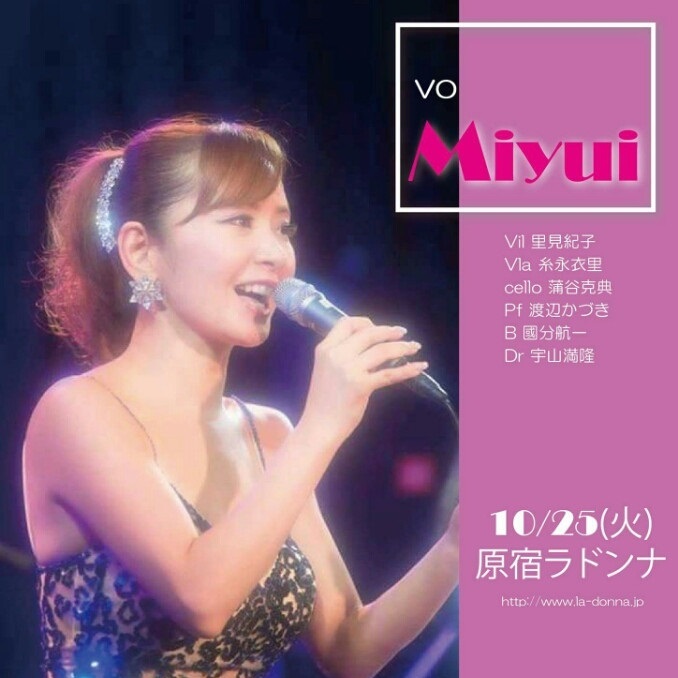 Miyui Birthday Live