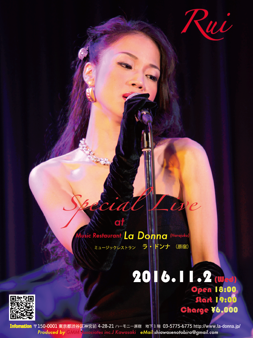Rui Special Live at LaDonna