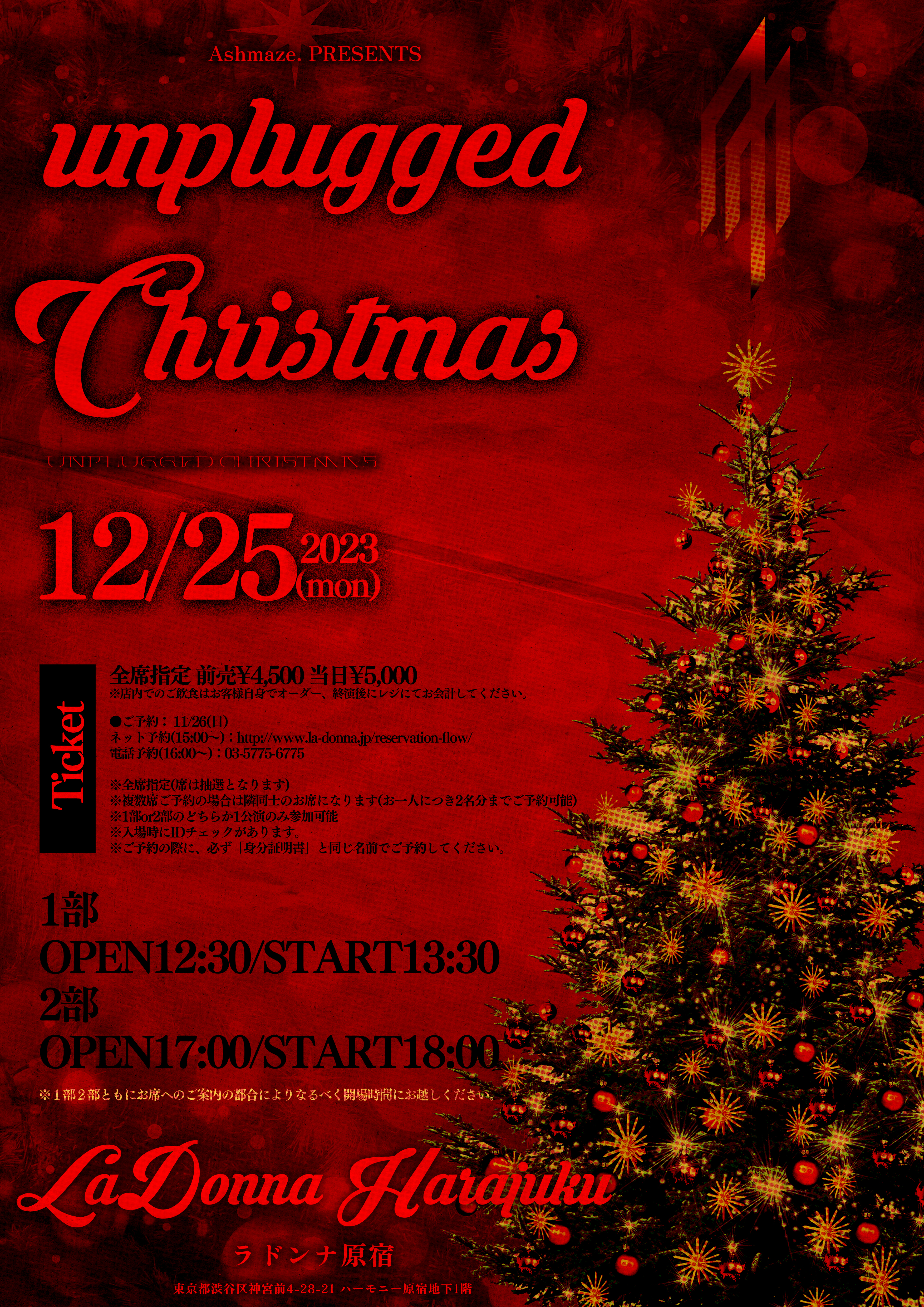 Ashmaze.Presents Acoustic ONEMAN｢unplugged Christmas｣【1部】