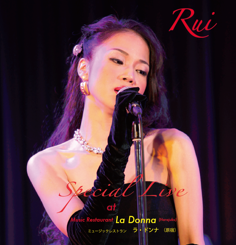 Rui Special Live at LaDonna