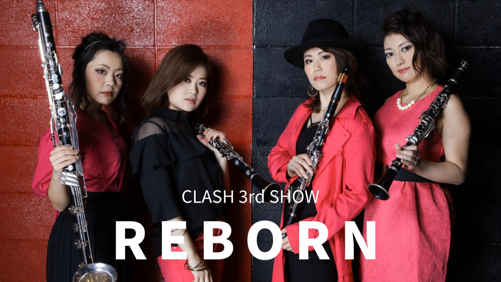 CLASH 3rd SHOW -REBORN-　【本公演は延期となりました。】