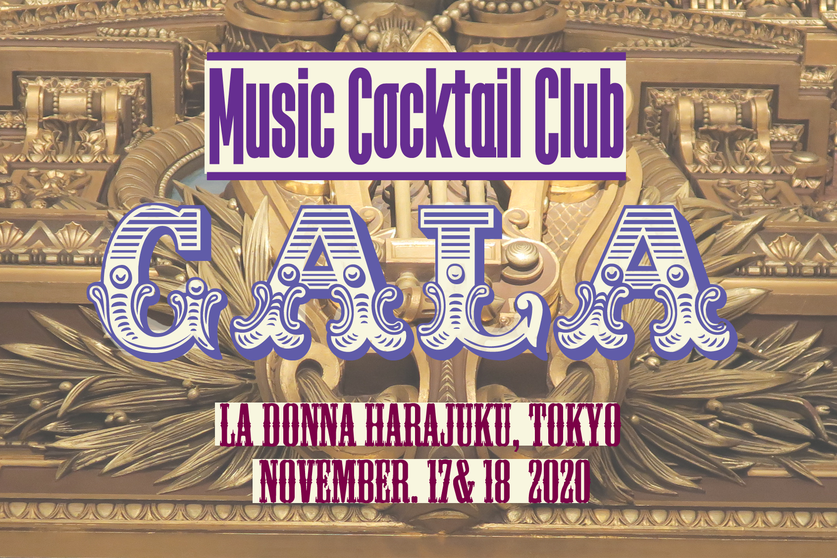 ＭUSIC COCKTAIL CLUB 　レシピ・GALA