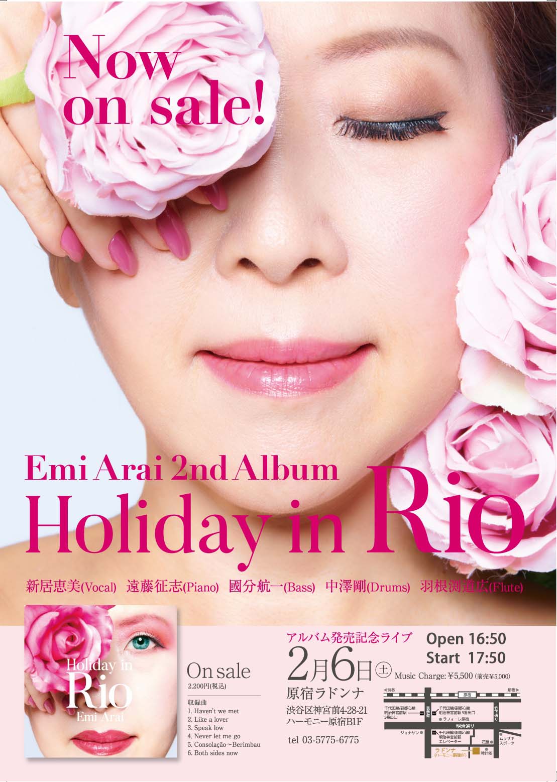 Emi Arai 2nd Album Holoday in Rio　アルバム発売記念ライブ
