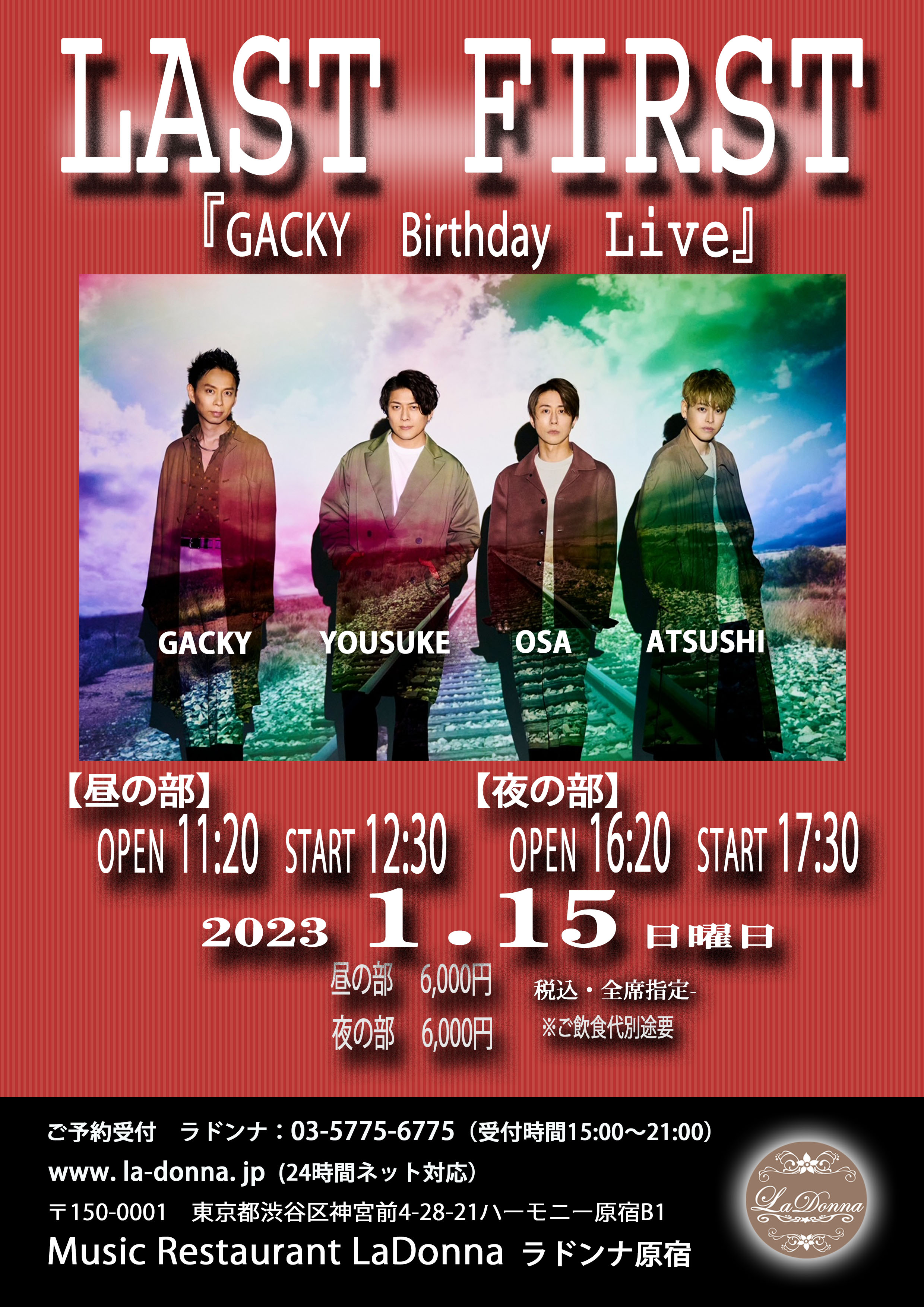 LASTFIRST　GACKY Birthday Live