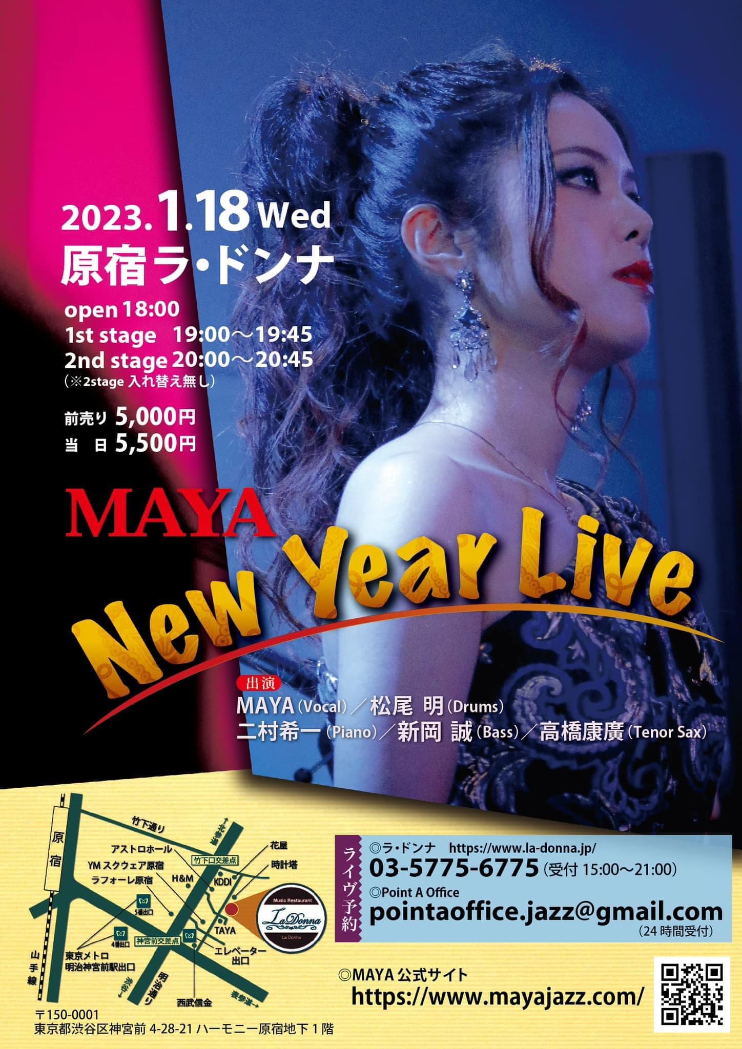 MAYA 2023 New Year Live　【12/16振替公演】　