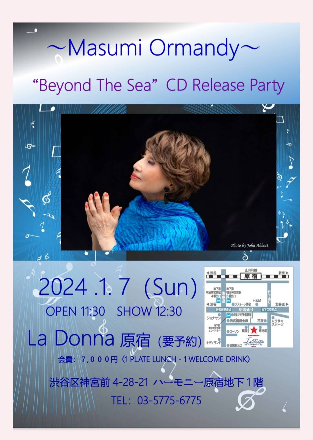 ～Masumi Ormandy～  "Beyond The Sea"  CD  Release Party