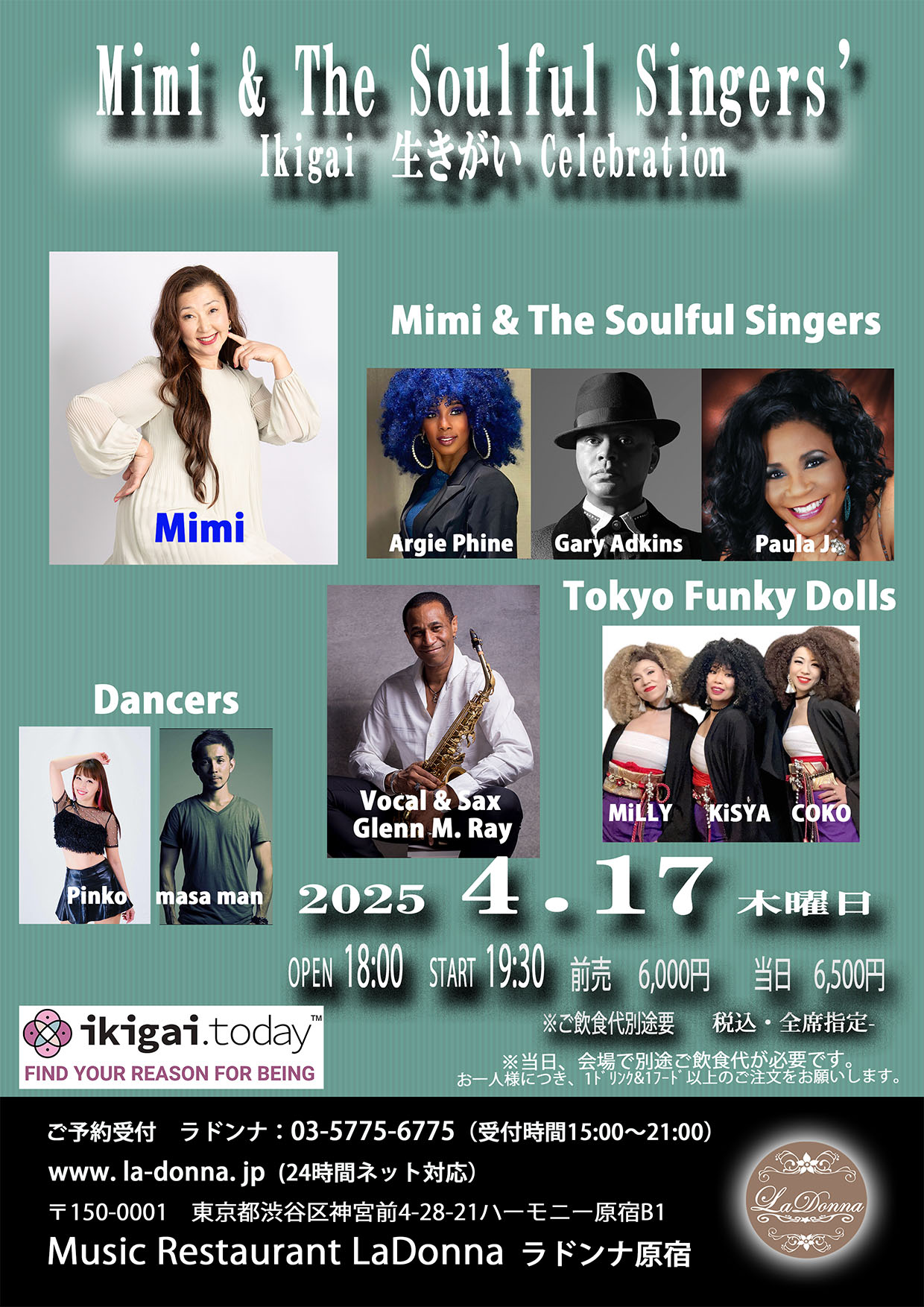 Mimi & The Soulful Singers’<br> Ikigai 生きがい Celebration