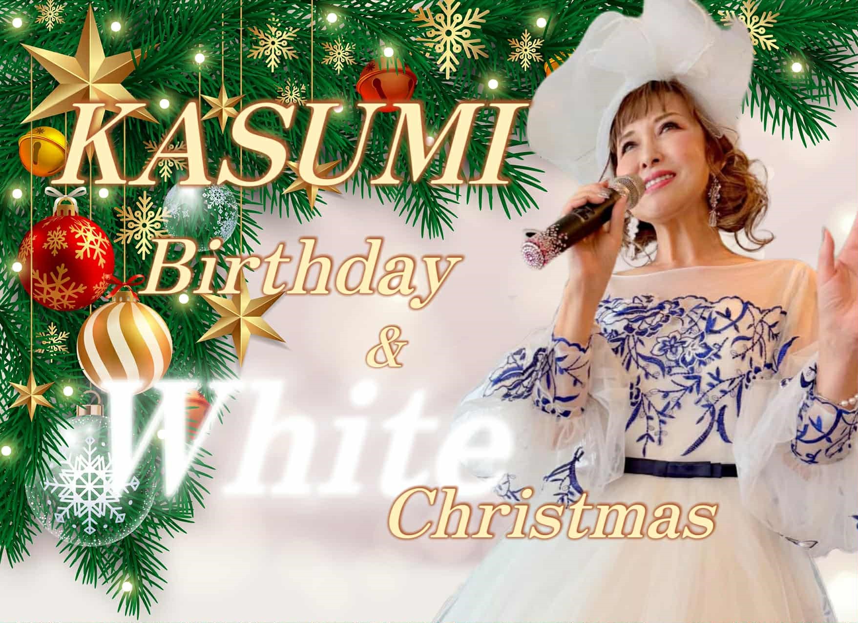 Kasumi Birthday & White Christmas