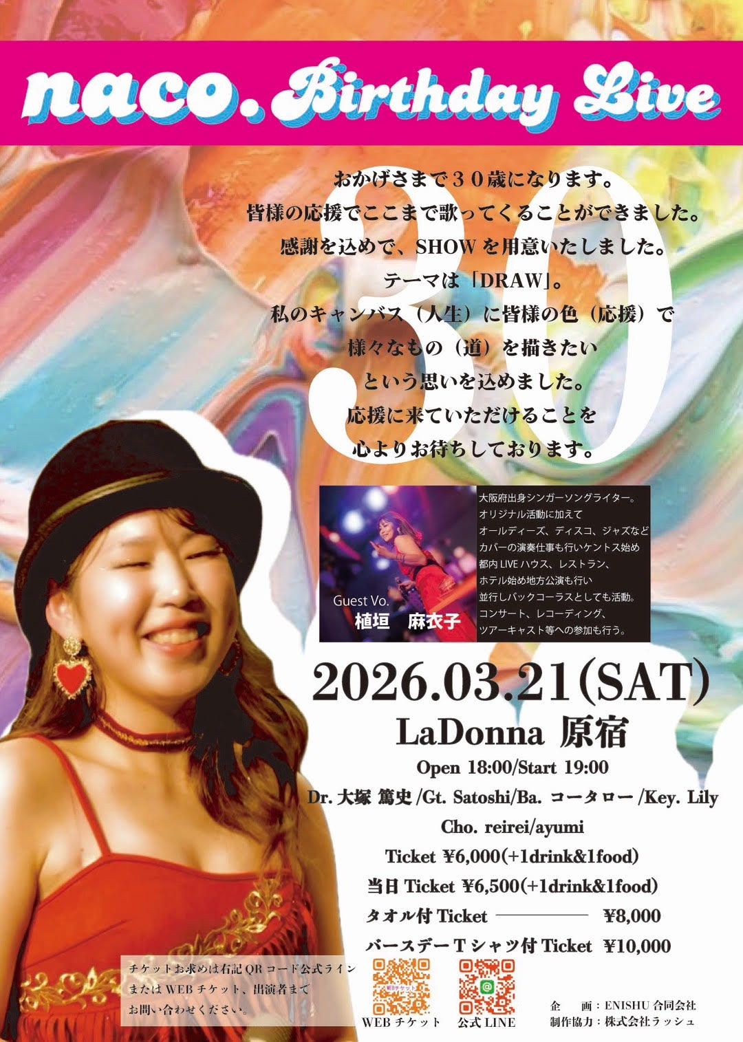 naco. Birthday Live 2026