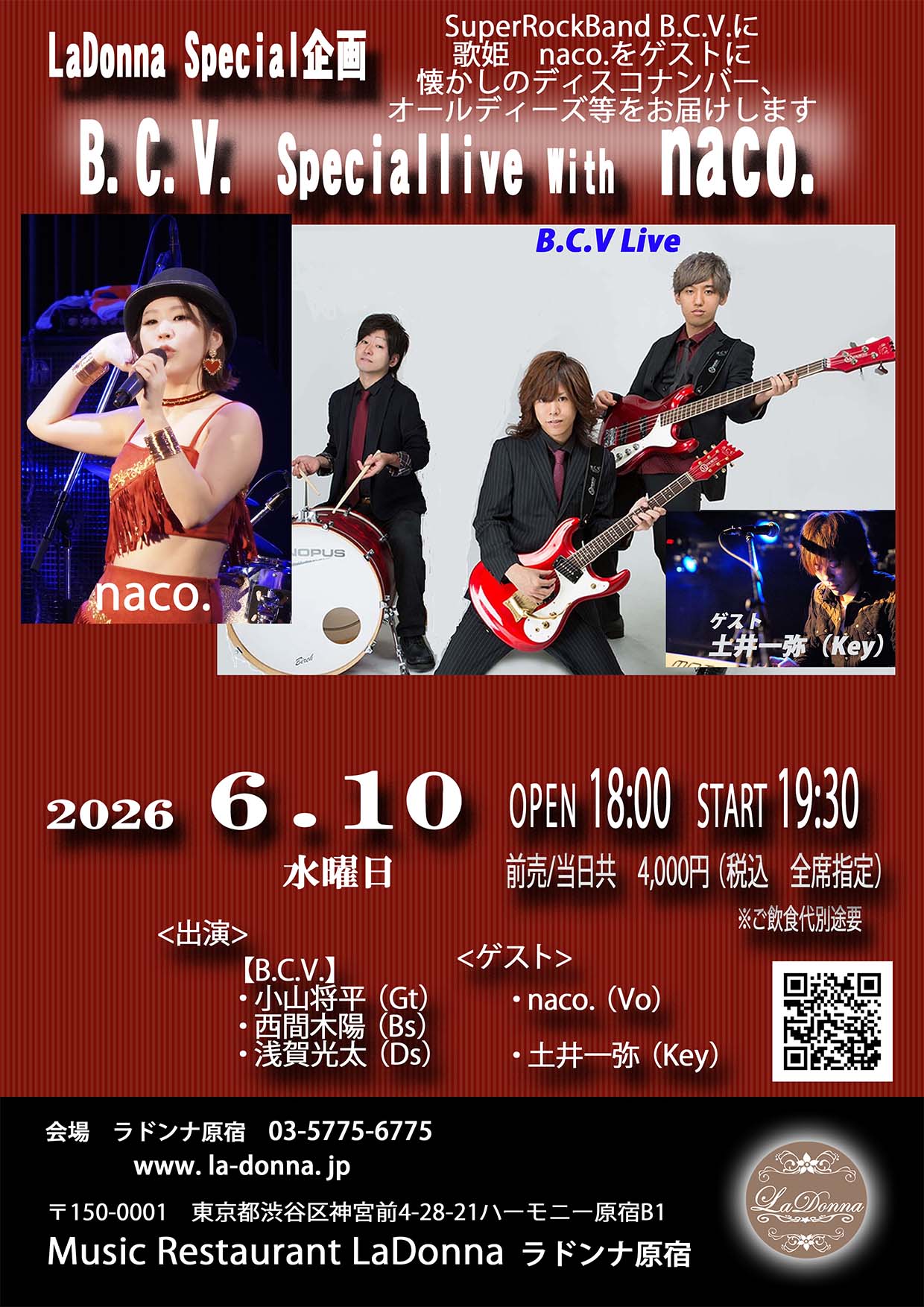 B.C.V. Special Live With naco.