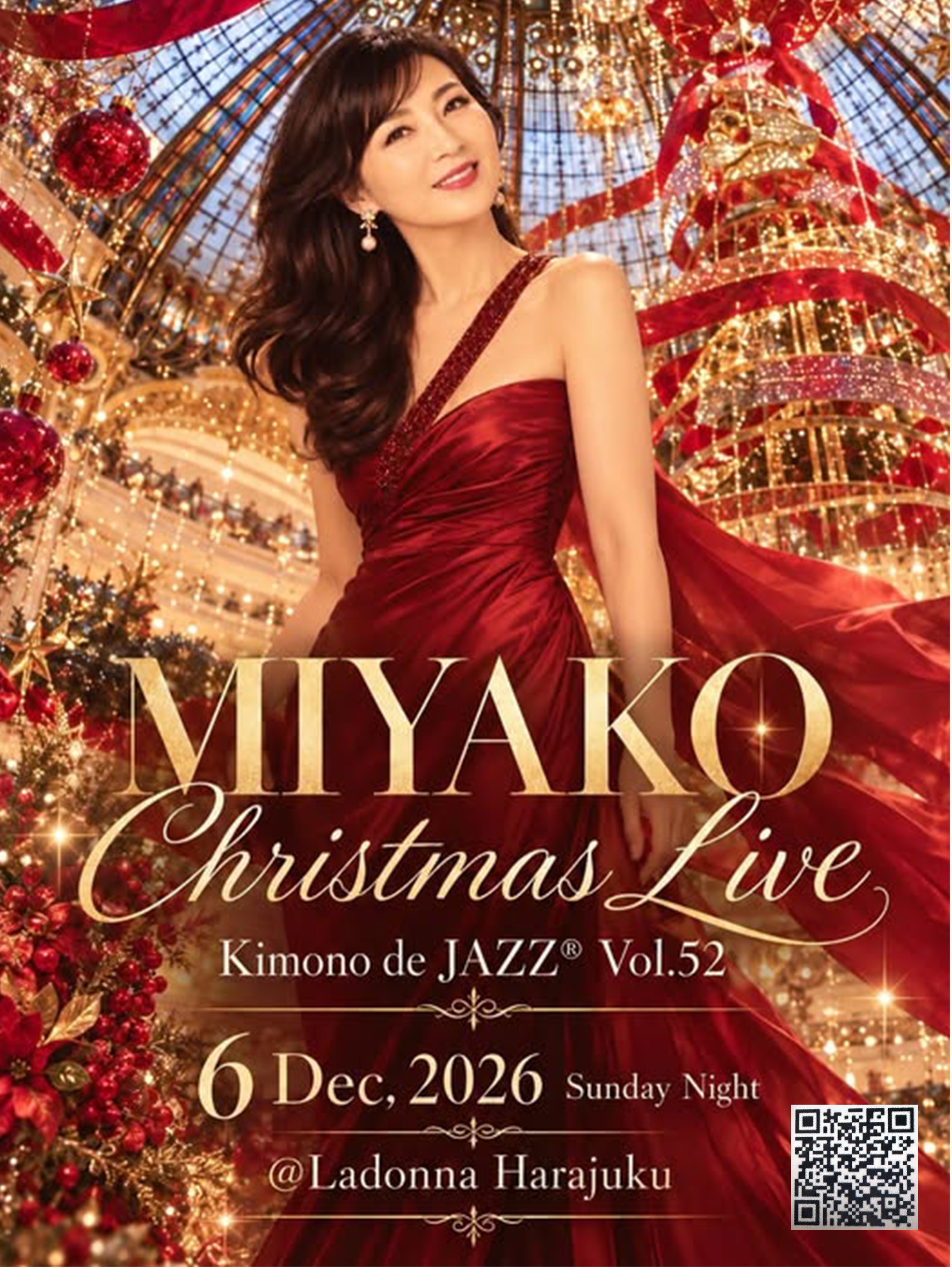 MIYAKO Christmas Live<br>『Kimono de JAZZ ®︎Vol.52』<br>〜Bandで楽しむMIYAKO