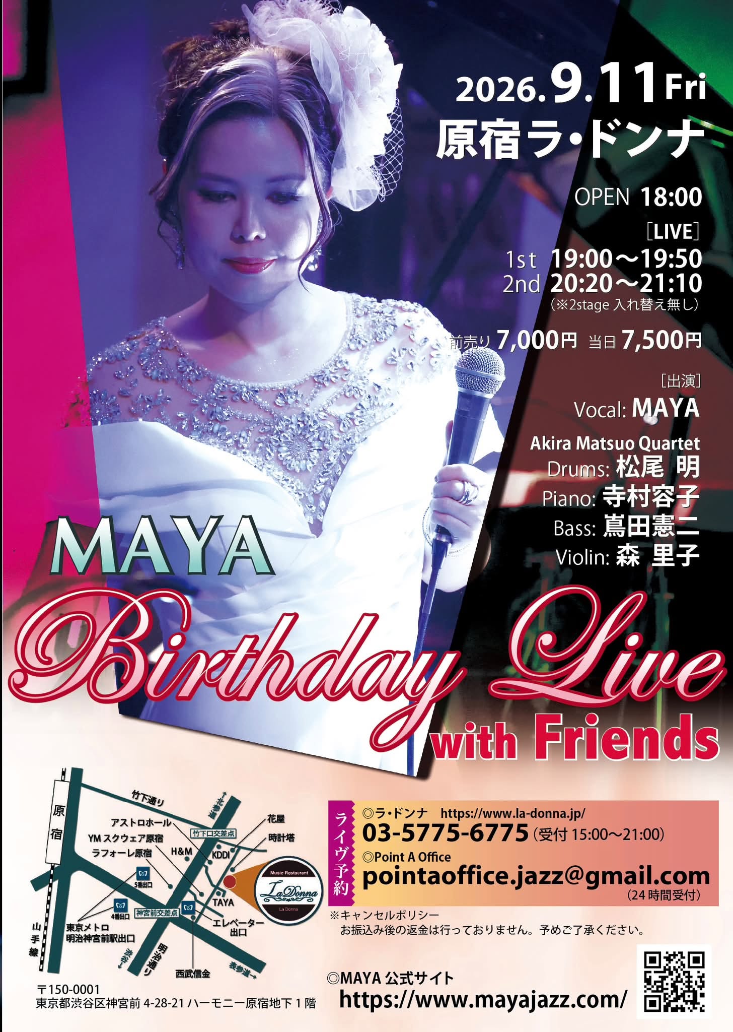 MAYA Birthday Live with Friends
