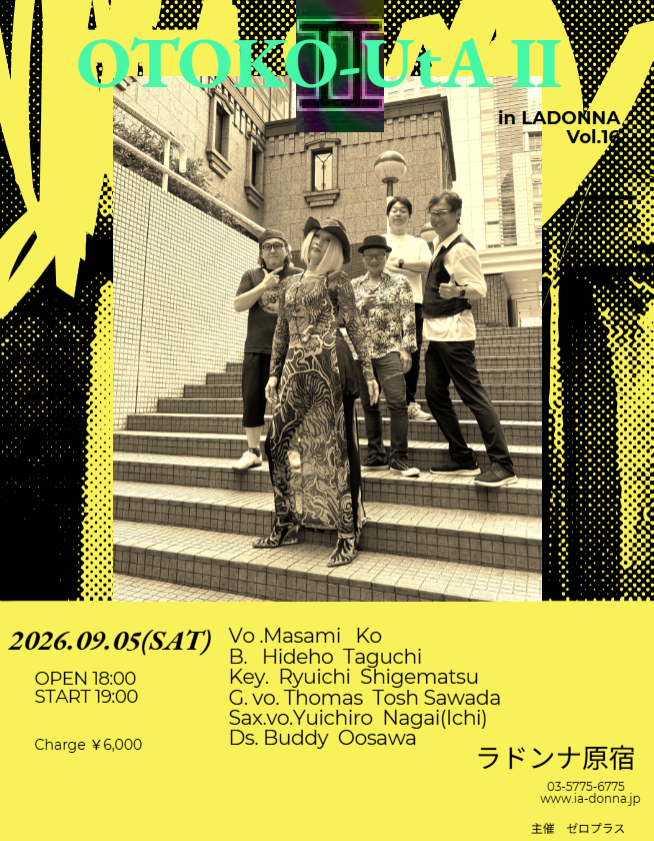 OTOKO-UtAⅡ <br>in LADONNA vol.16