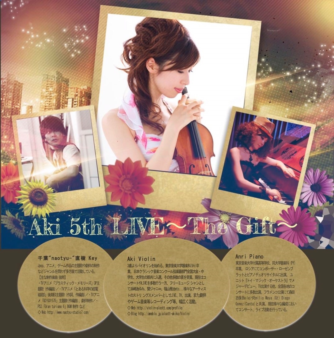 Aki 5th LIVE ～The Gift～