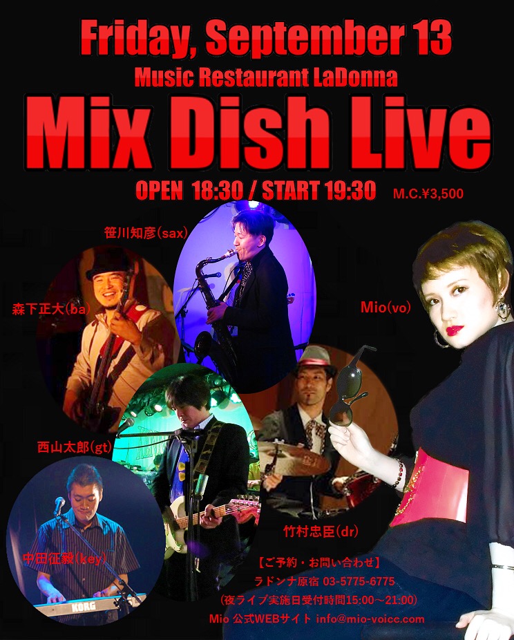 Mix Dish Live