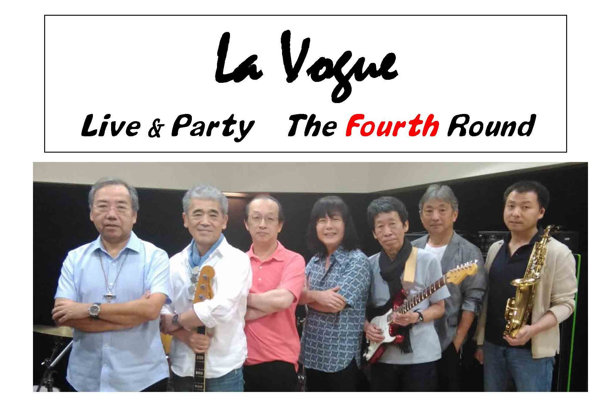 La Vogue Live&Party The Fourth Round