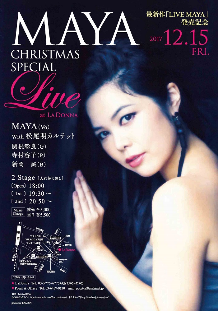 MAYA Special Live