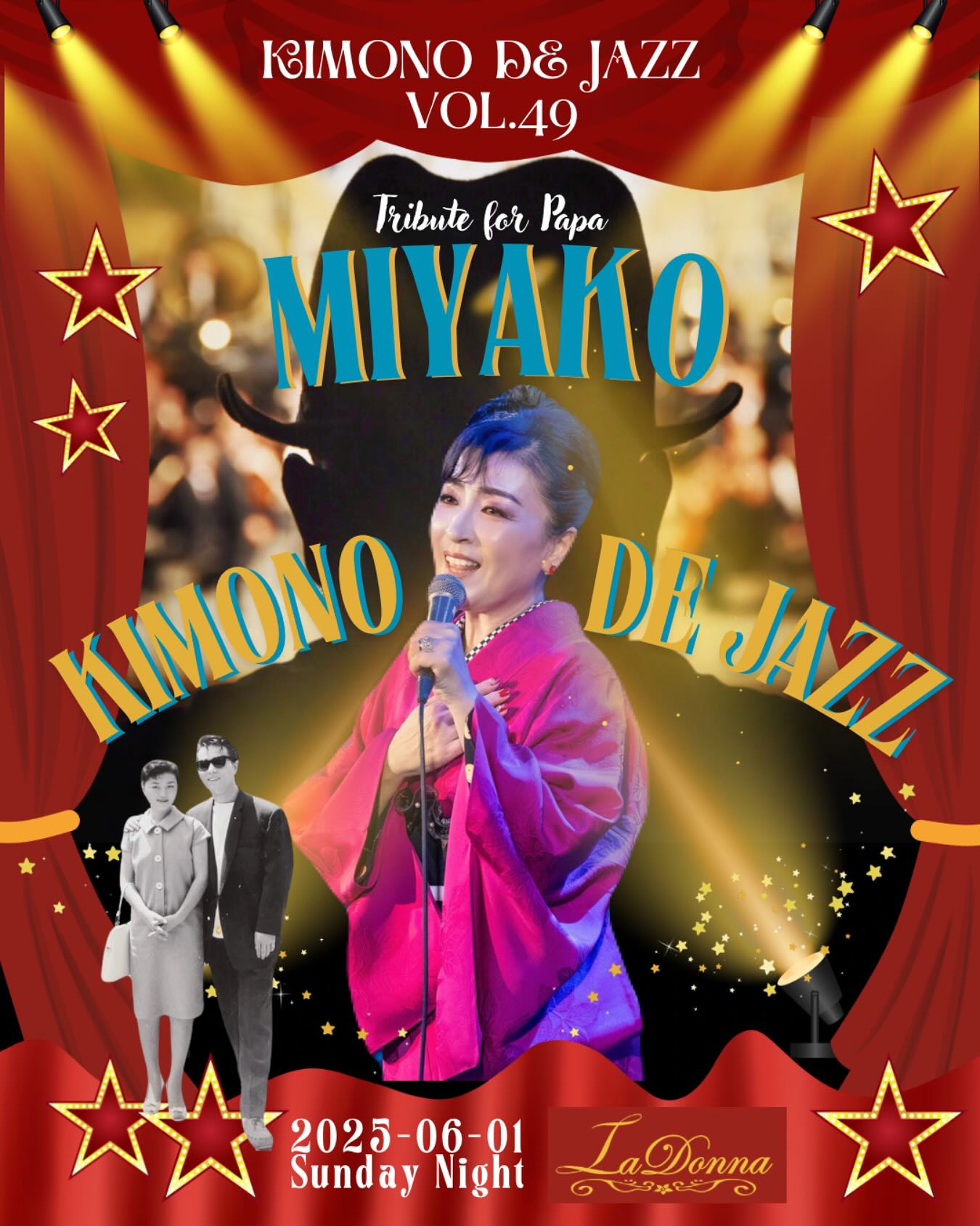 MIYAKO Kimono de JAZZ Vol.49<br>〜Tribute for Papa〜
