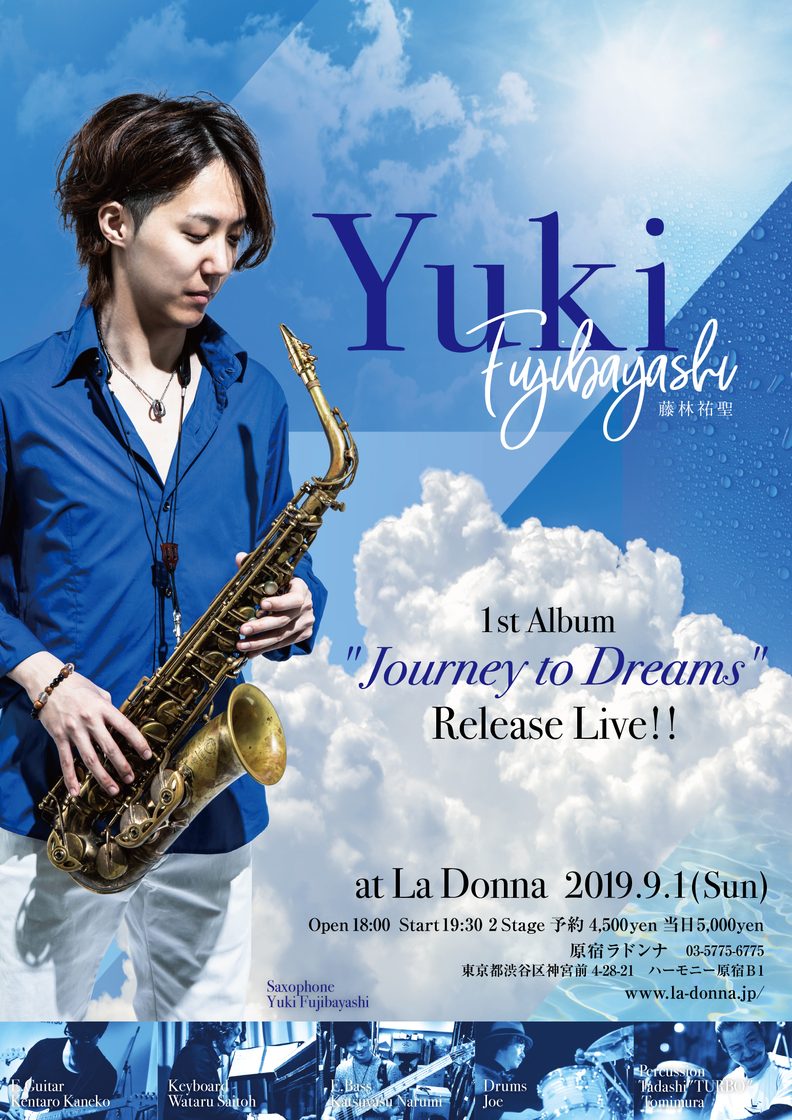 藤林祐聖 1st Album "Journey to Dreams" Release Live！！