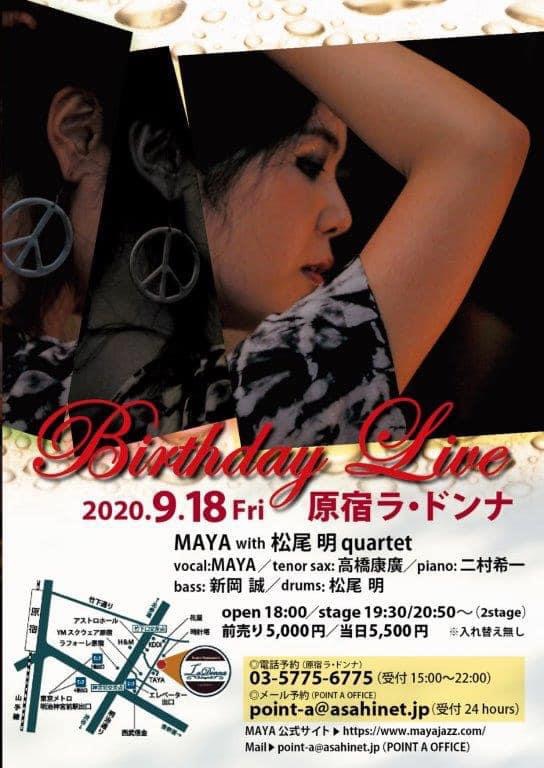 MAYA スペシャルBirthday Live