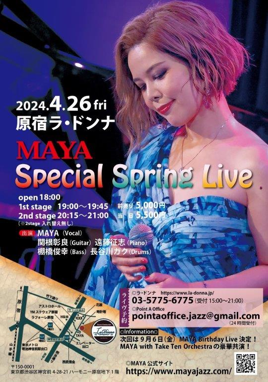 原宿ラドンナ MAYA  Special Spring Live