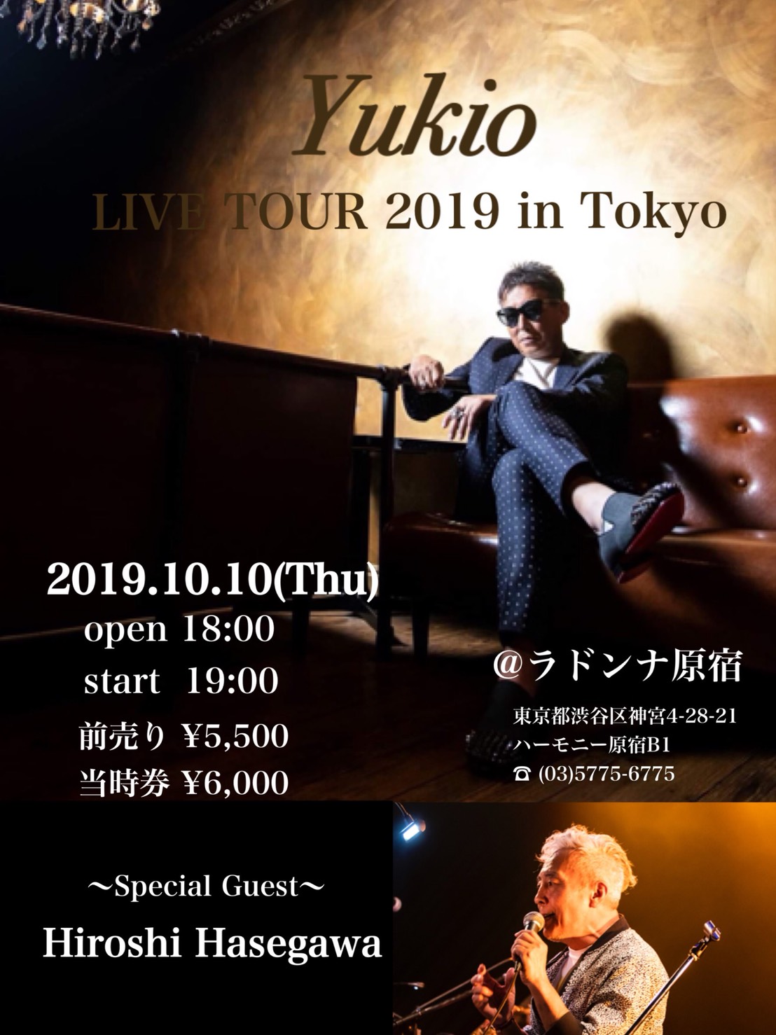 Yukio Sasaki  "New Album Release tour"