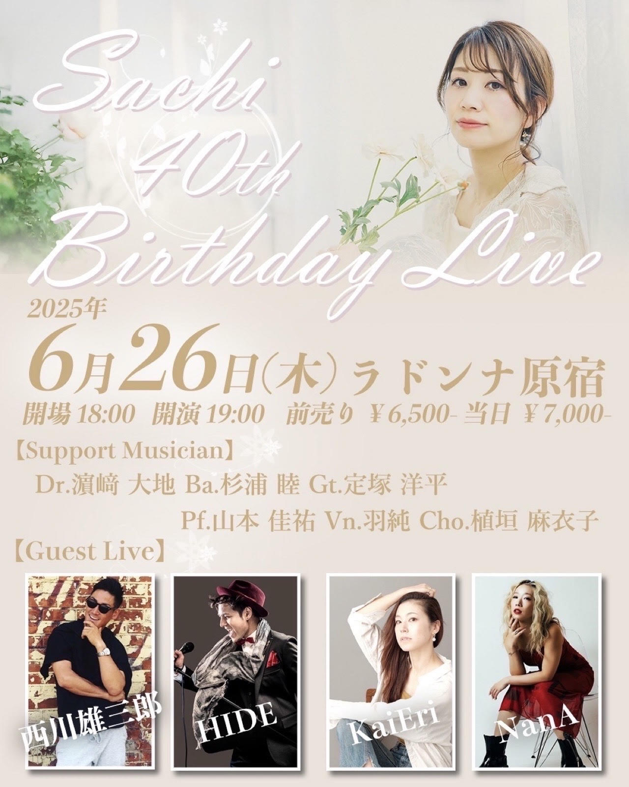 Sachi 40th Birthday Live