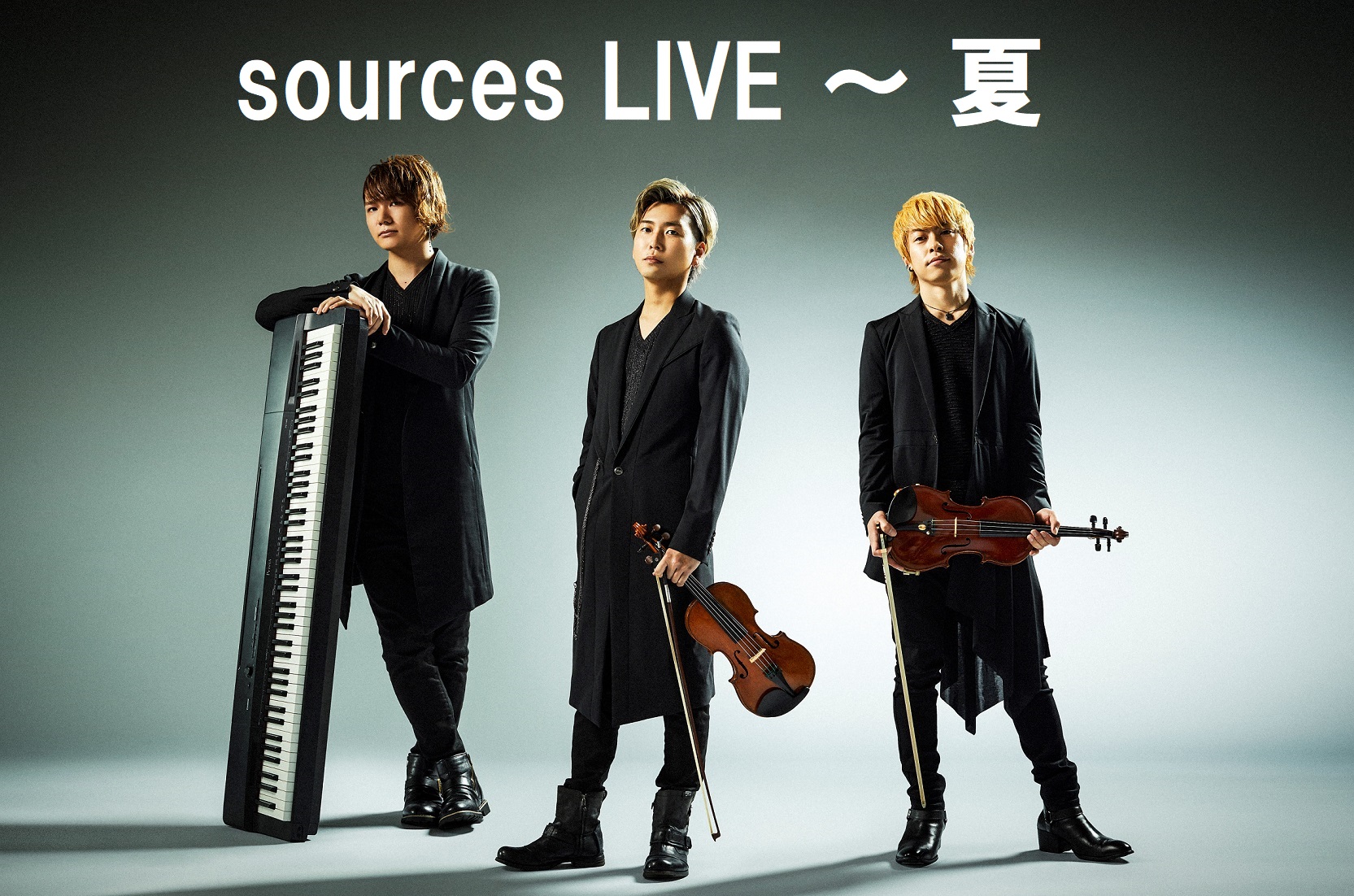 sources LIVE ～ 夏　