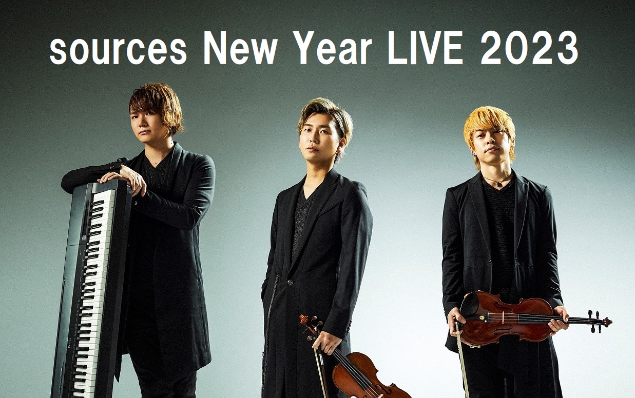 sources New Year LIVE 2023