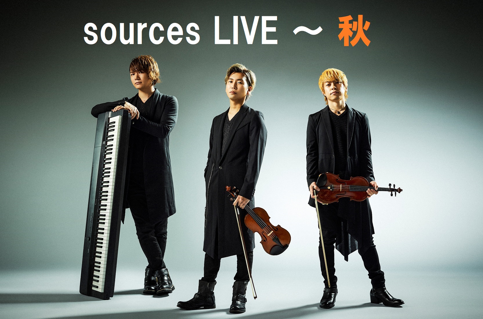 sources　LIVE ～ 秋