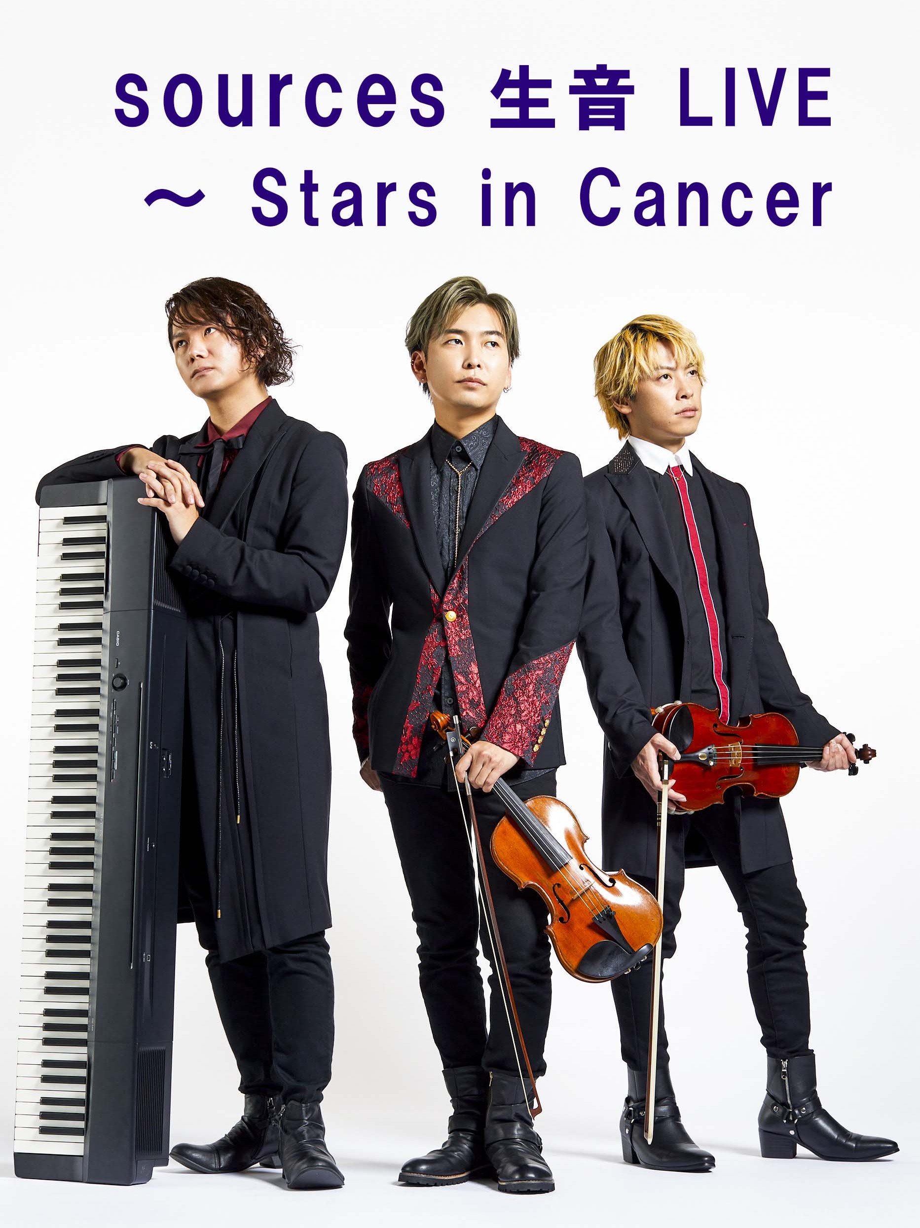 sources 生音 LIVE <br>~ Stars in Cancer