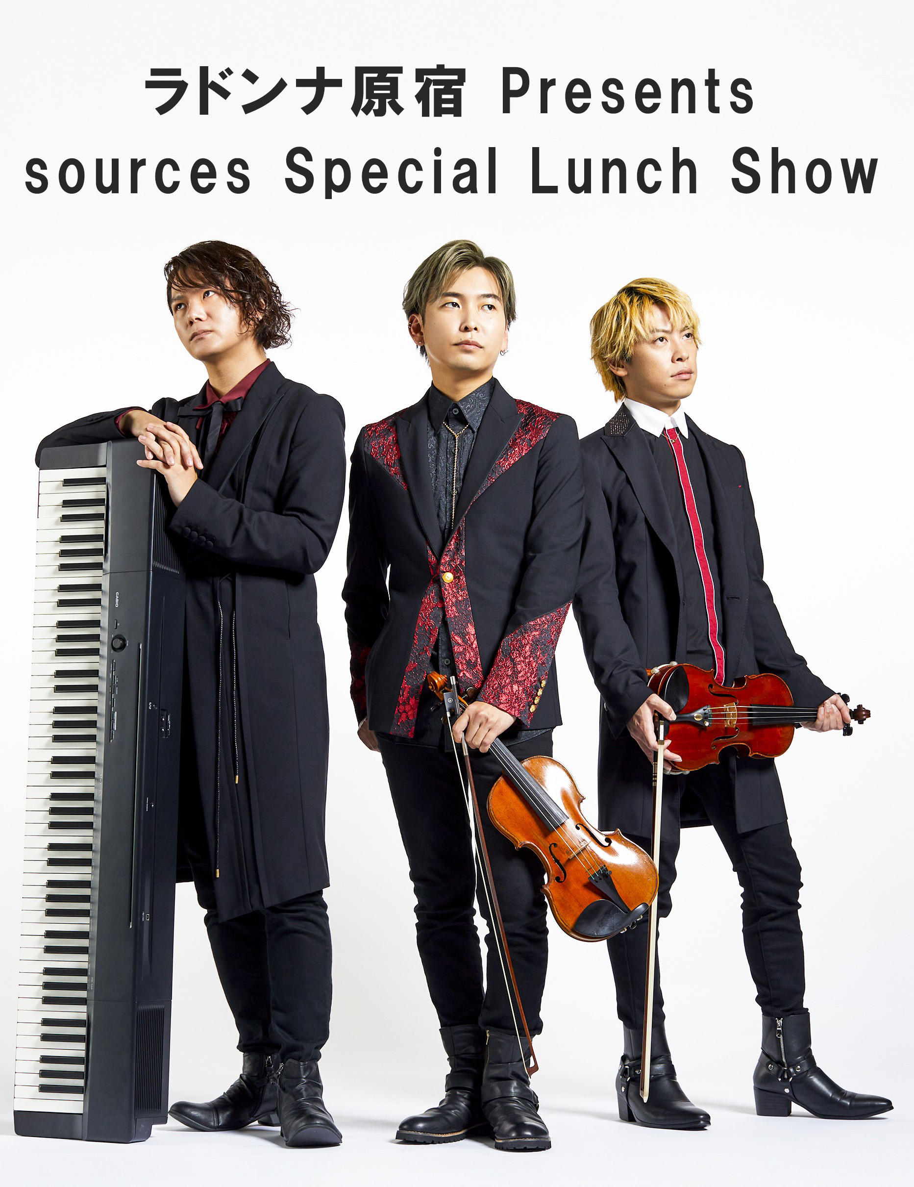 ラドンナ原宿 Presents<br>sources Special Lunch Show