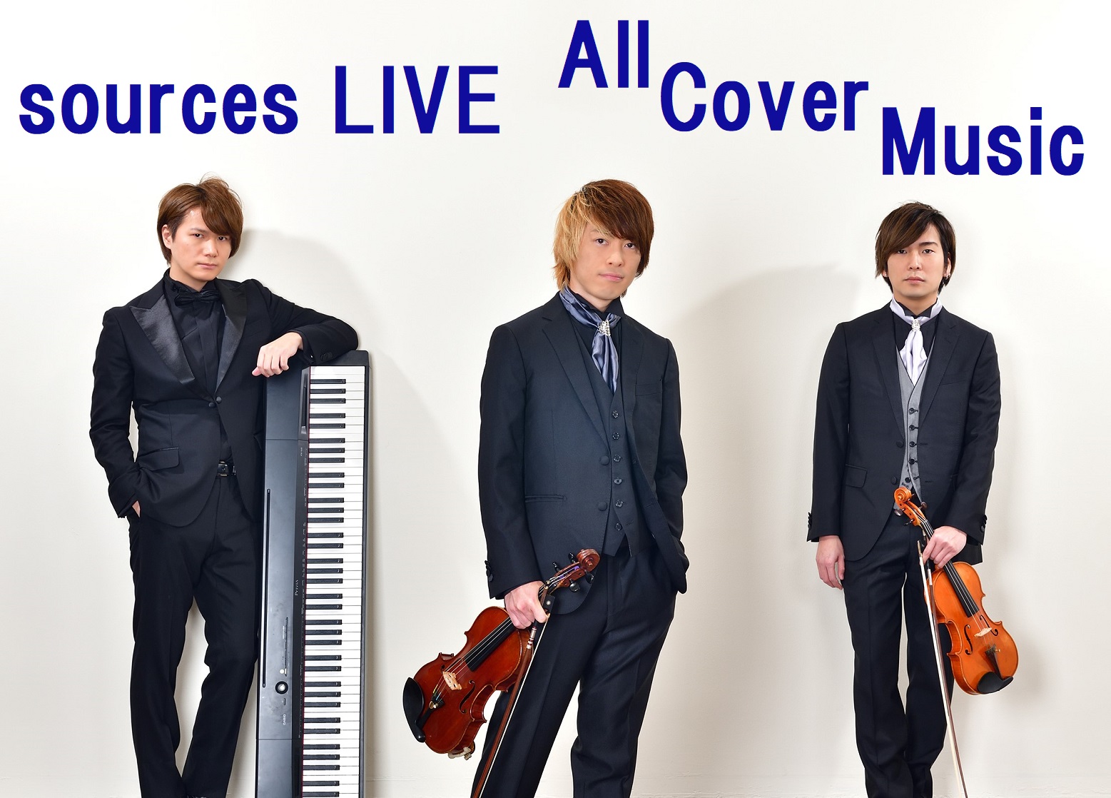 【8月22日(日)へ延期】sources LIVE  ～ All Cover Music