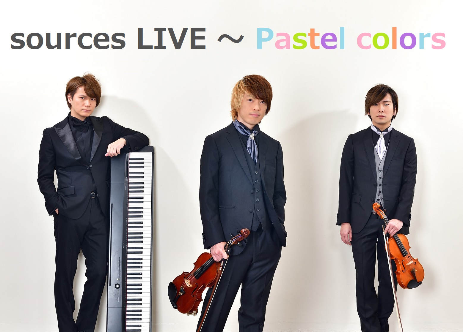 sources LIVE 2021 ～ Pastel colors  ライブ&生配信