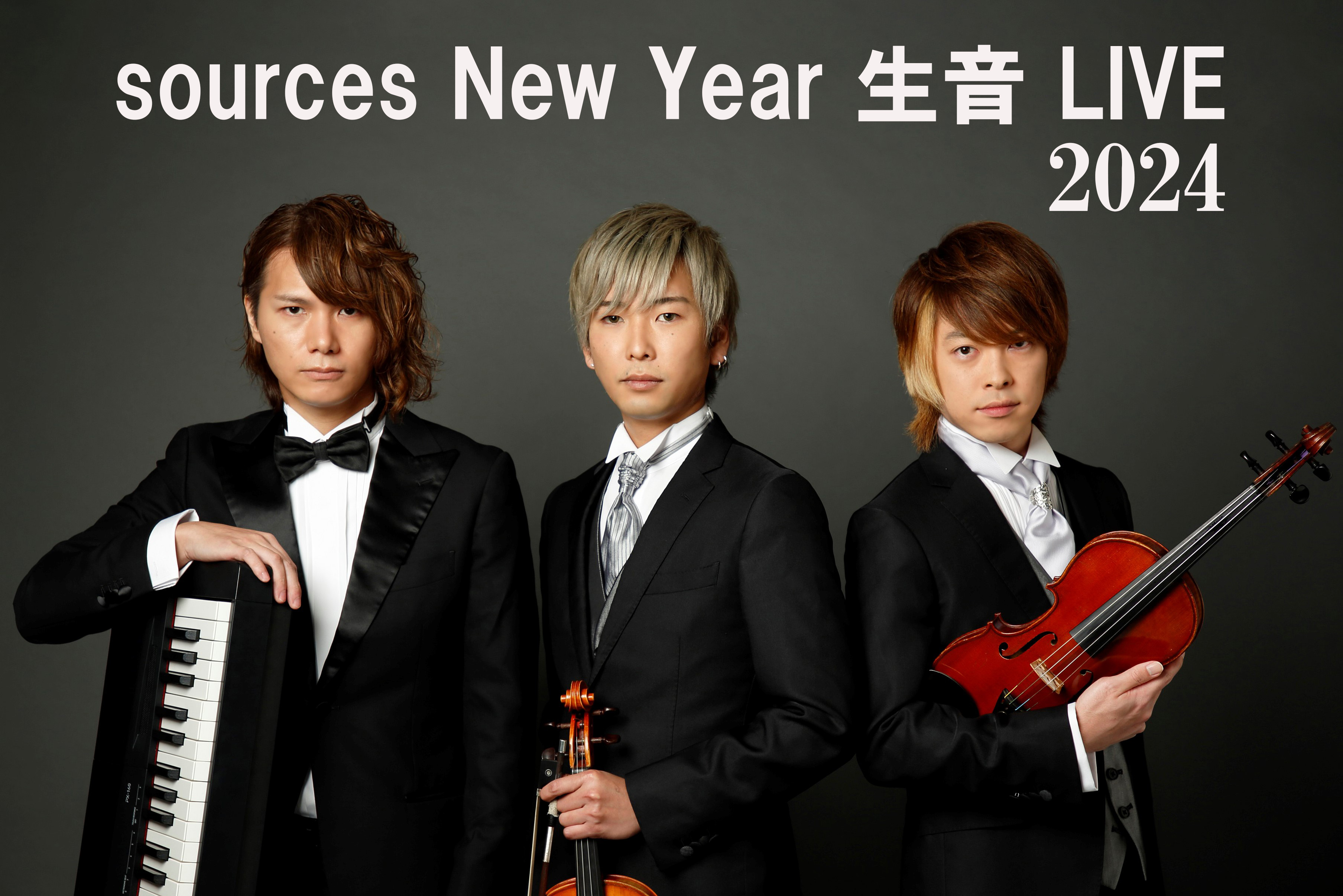 sources New Year 生音 LIVE 2024