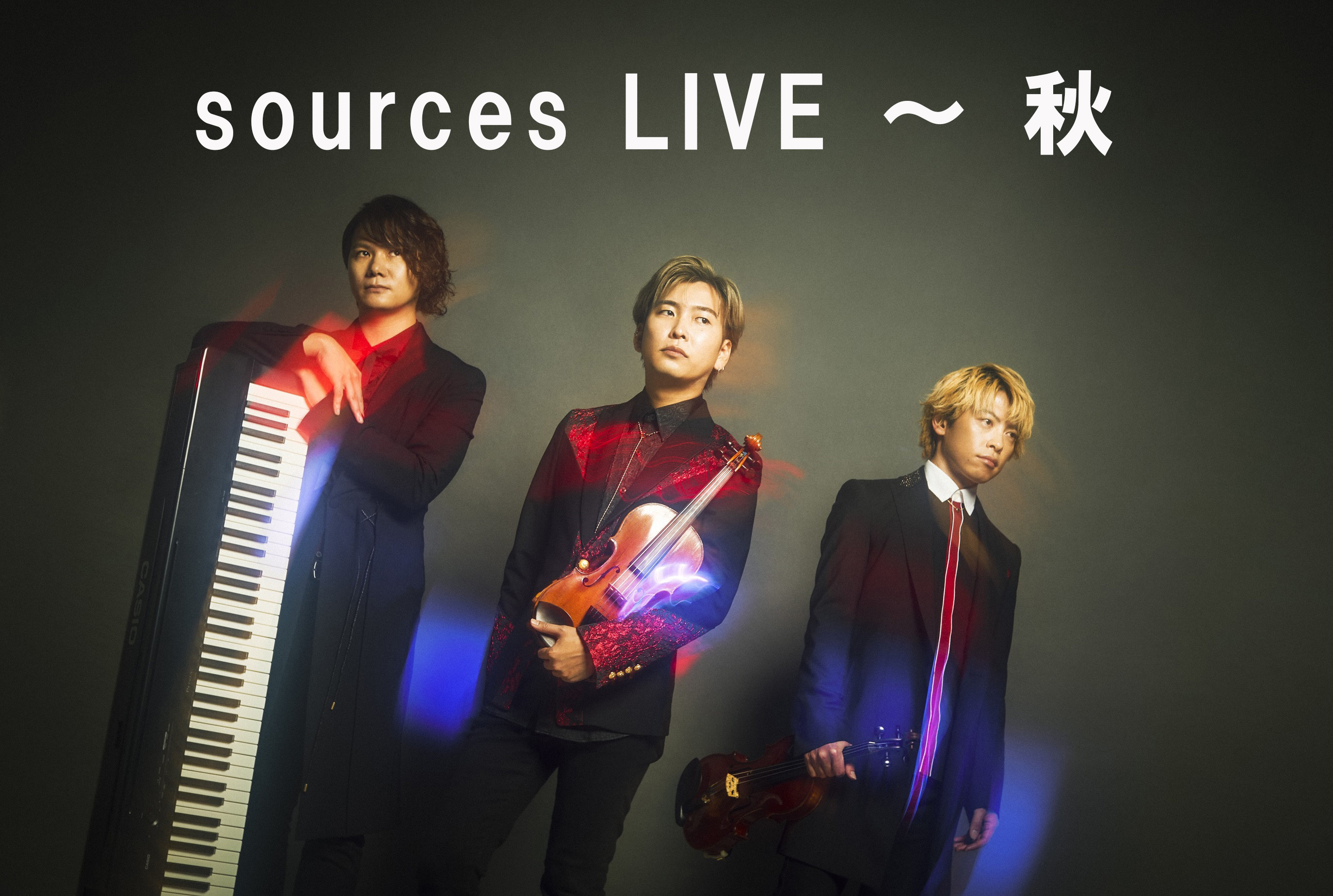 sources LIVE ~ 秋