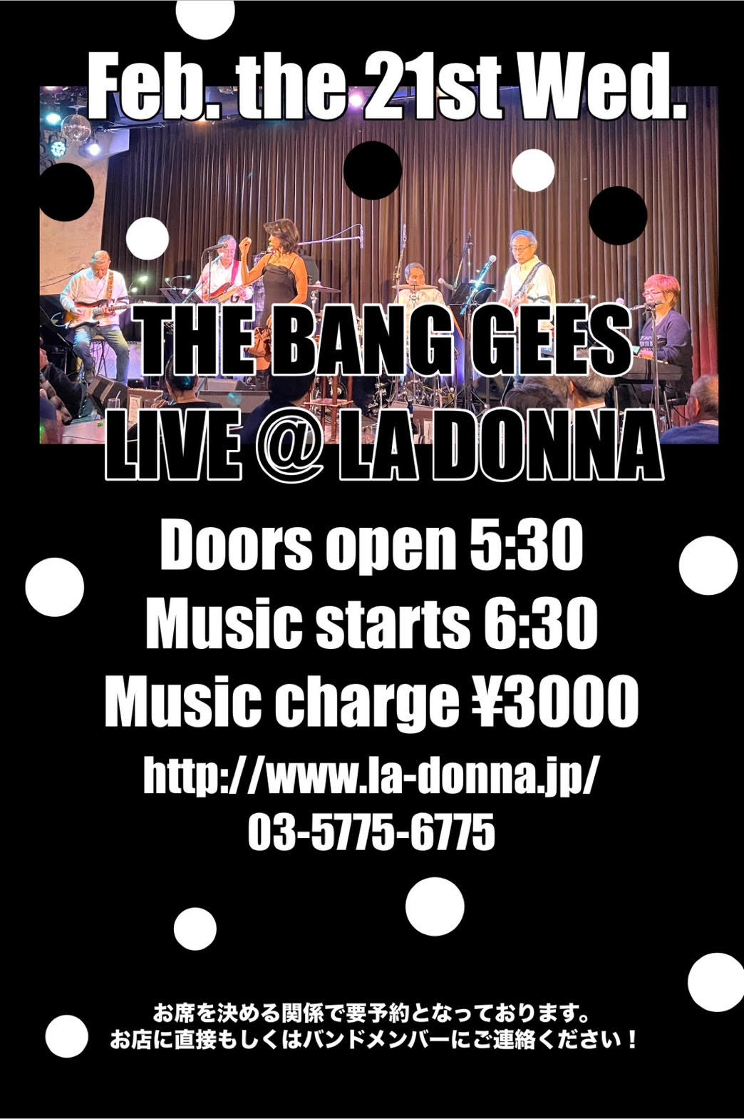 The BangGees LIVE