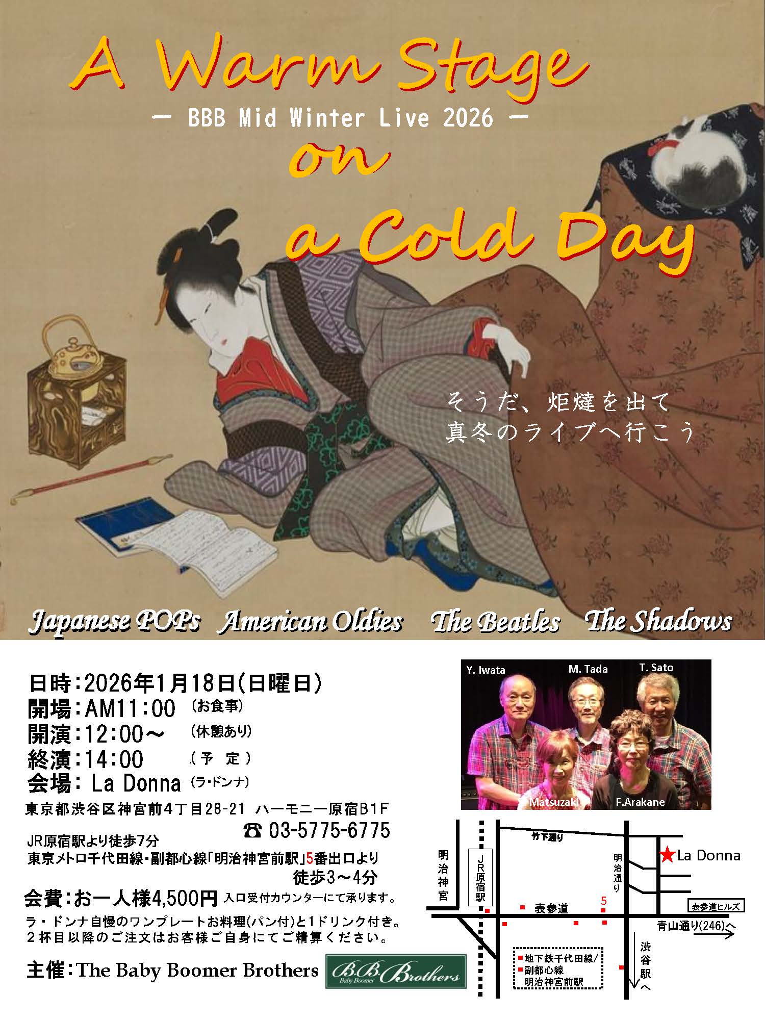 BBB Mid Winter Live 2026