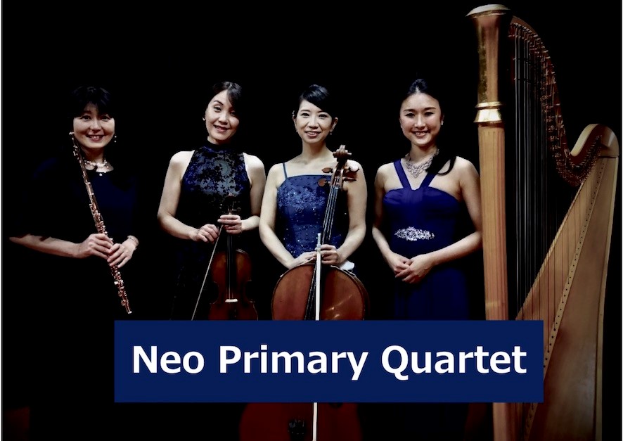 Neo Primary Quartet meets GOETHE