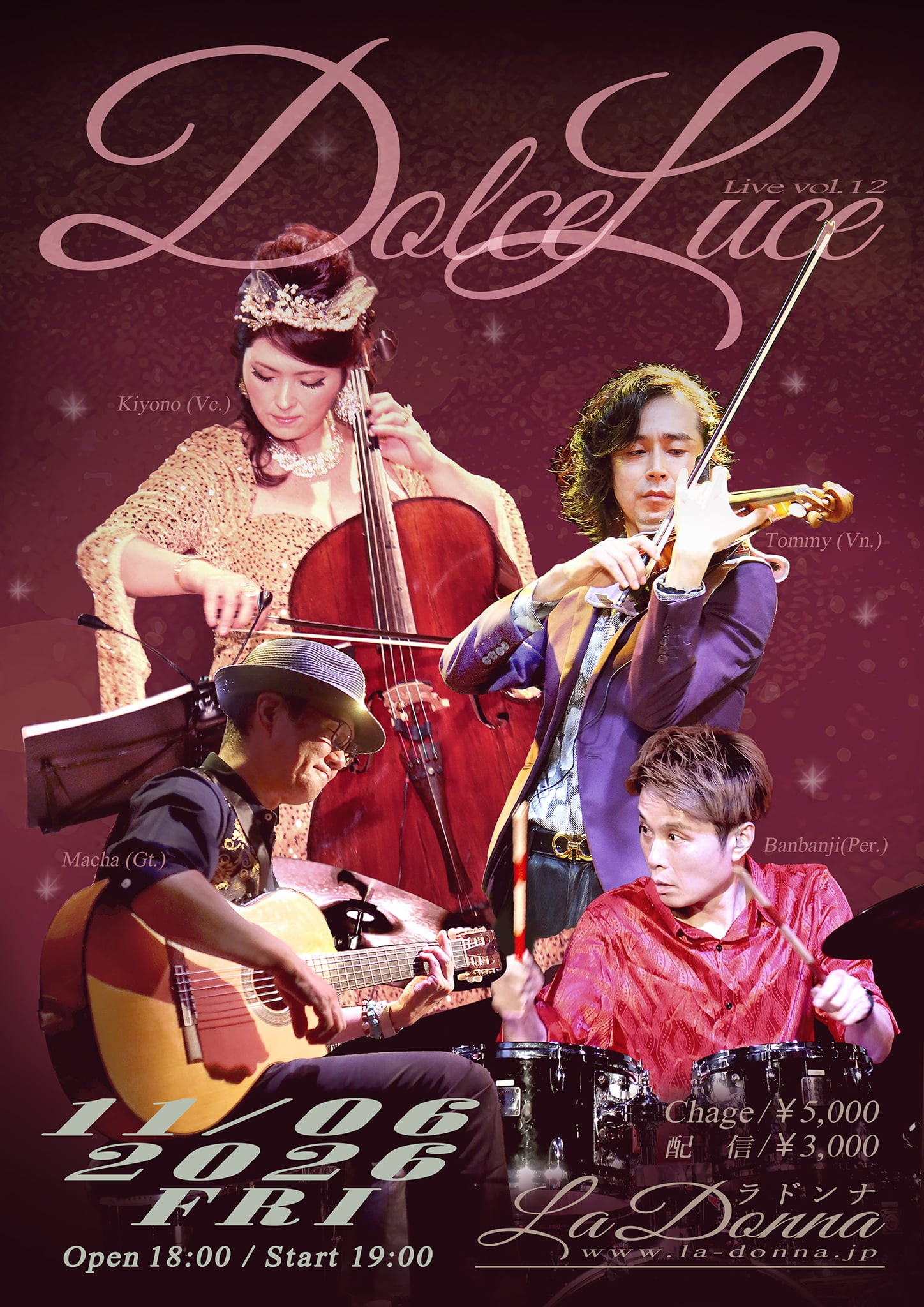 Dolce Luce Live Vol.12