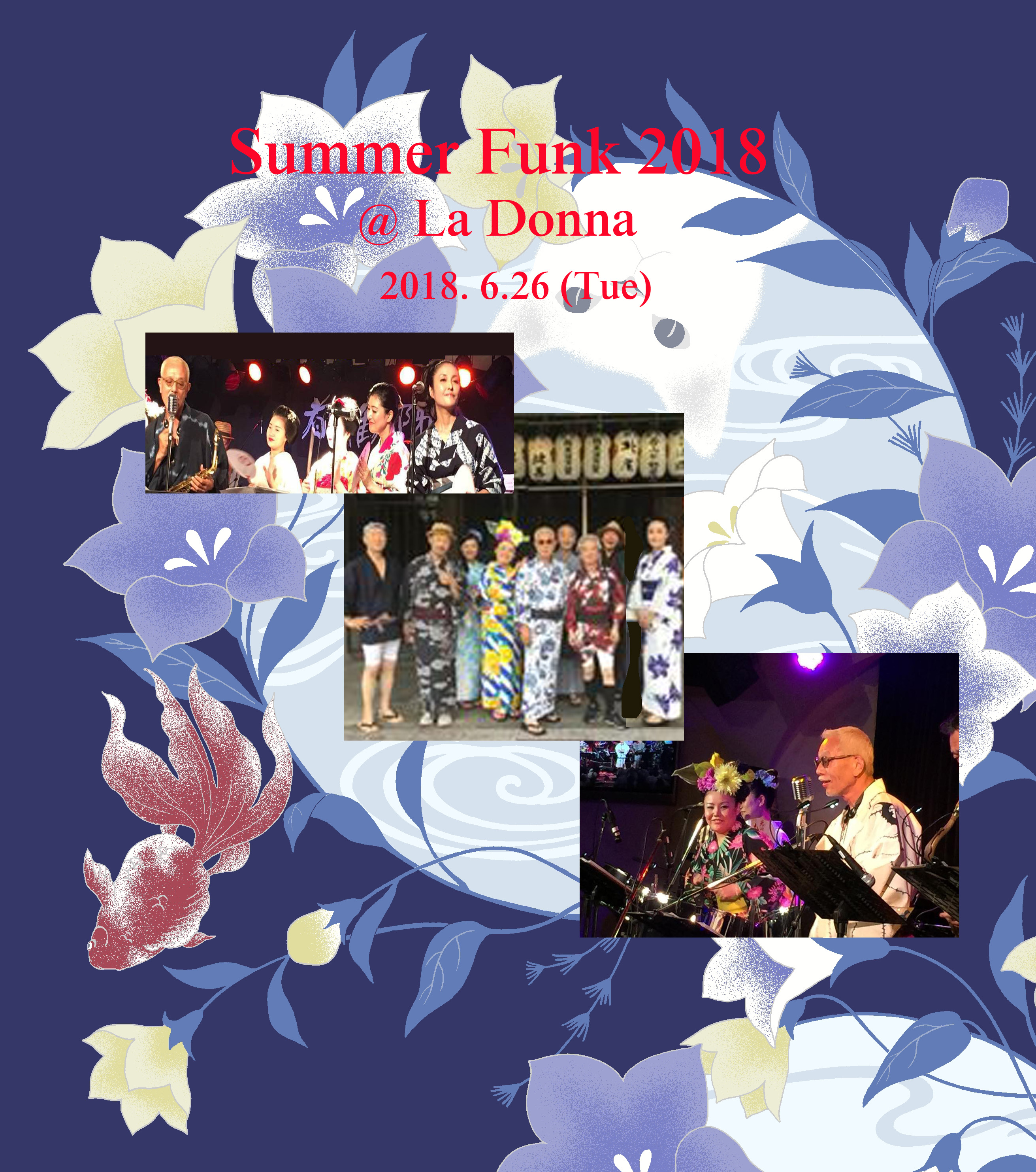 K-FUNK LIVE ♪Summer Funk 2018♪ Collaboration with 撫松庵